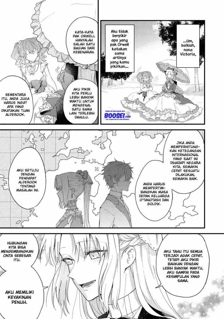 Though I May Be a Villainess, I’ll Show You I Can Obtain Happiness! chapter 17